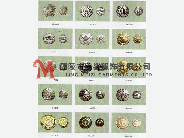 執(zhí)法標(biāo)志，標(biāo)志配飾，城管標(biāo)志，行政執(zhí)法標(biāo)志5