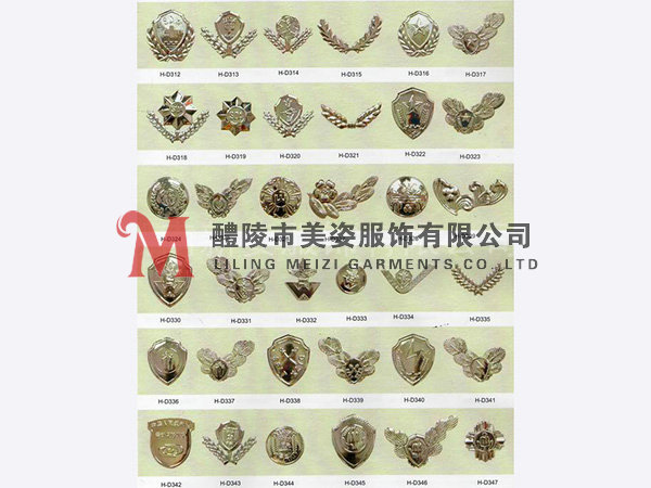 執(zhí)法標(biāo)志，標(biāo)志配飾，城管標(biāo)志，行政執(zhí)法標(biāo)志6