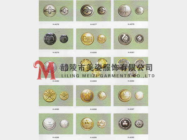 執(zhí)法標(biāo)志，標(biāo)志配飾，城管標(biāo)志，行政執(zhí)法標(biāo)志1