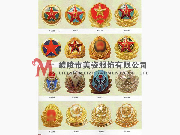 執(zhí)法標(biāo)志，標(biāo)志配飾，城管標(biāo)志，行政執(zhí)法標(biāo)志15
