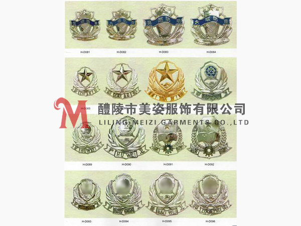 執(zhí)法標(biāo)志，標(biāo)志配飾，城管標(biāo)志，行政執(zhí)法標(biāo)志20