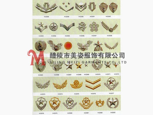 執(zhí)法標(biāo)志，標(biāo)志配飾，城管標(biāo)志，行政執(zhí)法標(biāo)志19